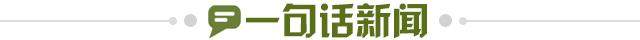 55095021-f76a-4b24-8070-ec4b4f6d23a3.jpg@!img01
